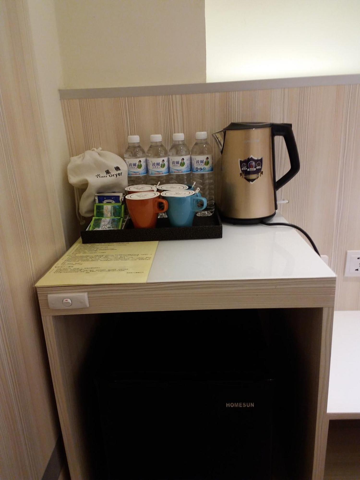 M Hotel Kaohsiung Room photo