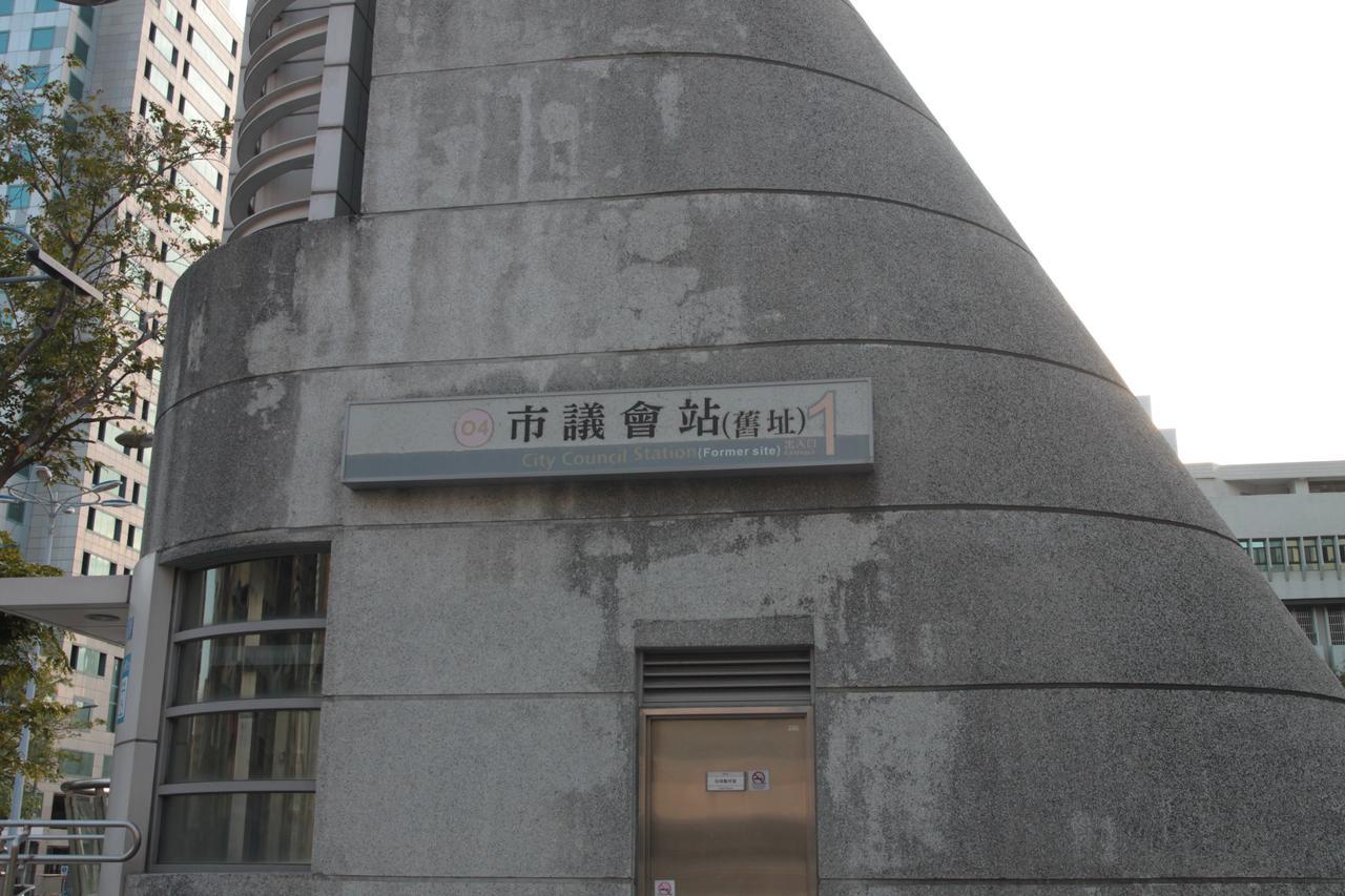 M Hotel Kaohsiung Exterior photo